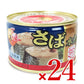 《送料無料》マルハニチロマルハさば水煮月花200g×24個セットケース販売