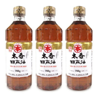 【24時間限定!!食フェスクーポン配布中!!】竹本油脂マルホン太香胡麻油700g