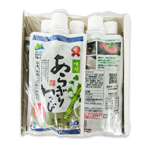 【スーパーSALE限定クーポン発行中！】《送料無料》マル井味付けあらぎりわさび150g×5個セット《冷蔵手数料無料》