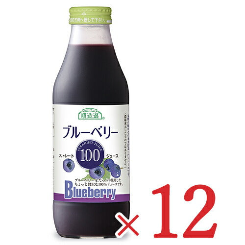 《送料無料》マルカイ順造選ブルーベリー100500ml×12本セットストレートジュースケース販売