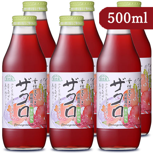 【Mariko】6種類詰め合わせジュース500ｍｌ×6本 　２か所送り マルカイ 順造選 女性生きいき ザクロ ジュース 500ml – にっぽん