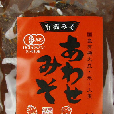 【スーパーSALE限定、最大2,000円OFFクーポン配布中】《メール便選択可》マルカワみそ有機みそあわせみそ（スパウト付）有機JAS認証345g袋