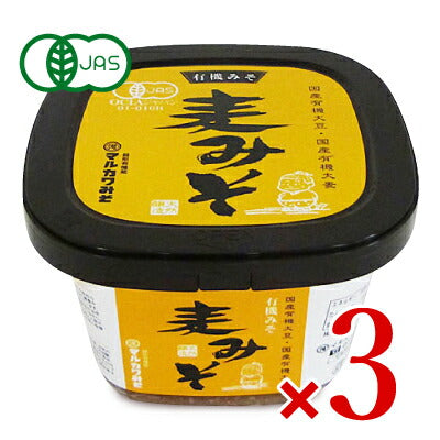 【マラソン限定！最大2000円OFFクーポン！】《送料無料》マルカワみそ有機みそ麦みそ有機JAS認証600g×3個