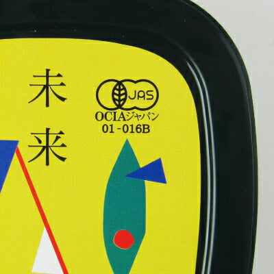 【マラソン限定！最大2000円OFFクーポン！】マルカワみそ自然栽培みそ未来有機JAS認証400g