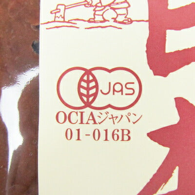 【スーパーSALE限定、最大2,000円OFFクーポン配布中】《メール便選択可》マルカワみそ有機みそ日本（スパウト付）有機JAS認証345g袋