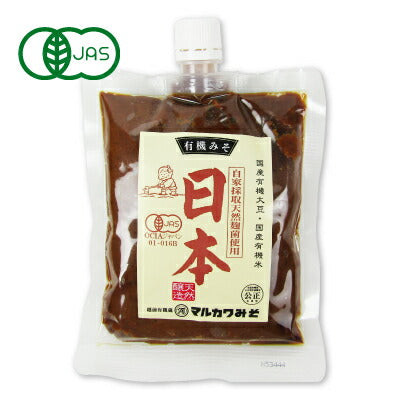 【マラソン限定！最大2000円OFFクーポン！】マルカワみそ有機みそ日本600g