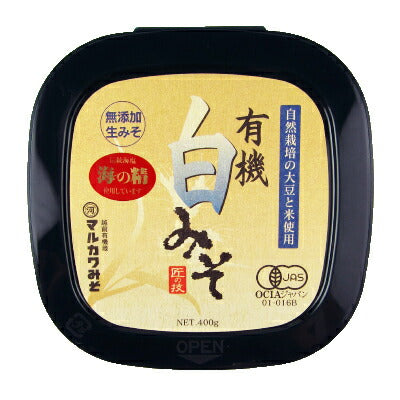 【マラソン限定！最大2,000円OFFクーポン配布中！】マルカワみそ有機みそ白みそ有機JAS要冷蔵400g