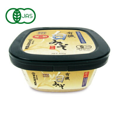 《送料無料》マルカワみそ有機みそ白みそ有機JAS要冷蔵400g《冷蔵手数料無料》