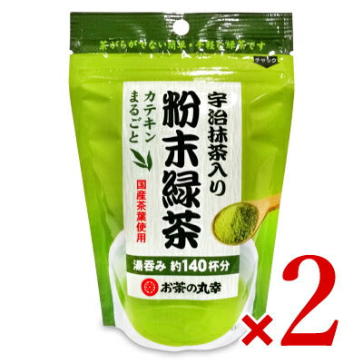 お茶の丸幸 宇治抹茶入り粉末緑茶 70g