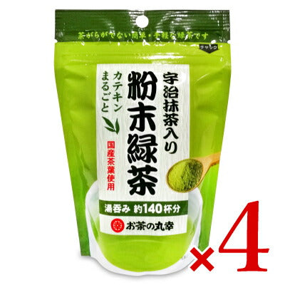 お茶の丸幸 宇治抹茶入り粉末緑茶 70g