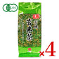 お茶の丸幸 有機玄米茶 200g 有機JAS