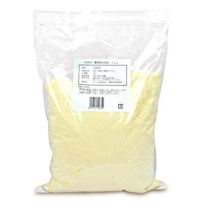 マルコメ業務用大豆粉1kg《あす楽》