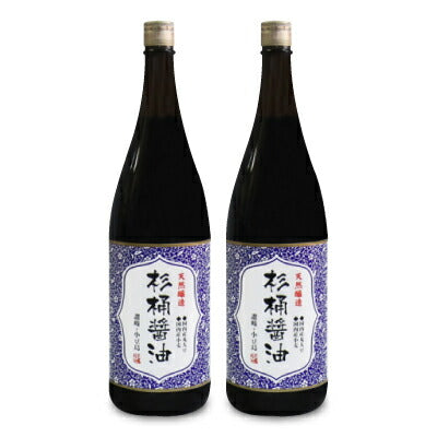 天然醸造杉桶醤油1800ml純正食品マルシマ《あす楽》