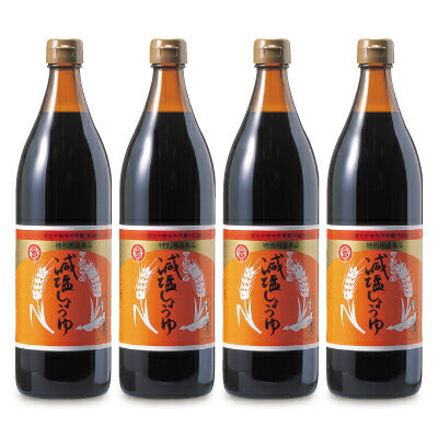 丸島醤油減塩醤油900ml《あす楽》