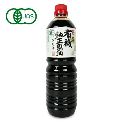 【39ショップでポイント5倍】マルシマ有機純正醤油PET1000ml