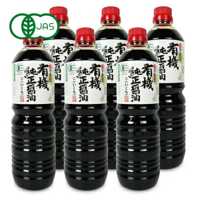 【39ショップでポイント5倍】《送料無料》マルシマ有機純正醤油PET1000ml×6本
