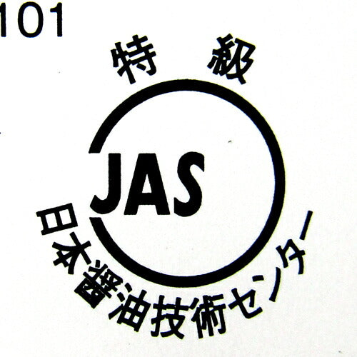 丸島醤油再仕込さしみ醤油1.8L超特選本醸造マルシマ