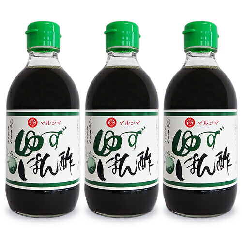 【スーパーSALE限定！最大2,000円OFFクーポン配布中】マルシマゆずぽん酢300ml×3本［丸島醤油］【ぽん酢ポン酢ゆずポン酢柚子マルシマ純正無添加】