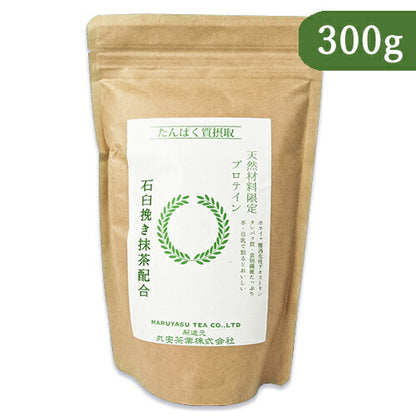 《送料無料》丸安茶業抹茶プロテイン300g