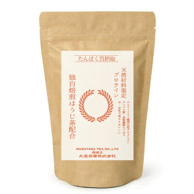 《送料無料》丸安茶業ほうじ茶プロテイン900g