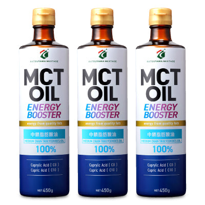 《送料無料》勝山ネクステージMCTオイルENERGYBOOSTER450g×3個