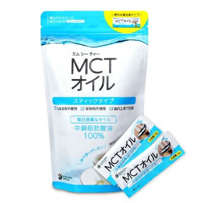 勝山ネクステージ仙台勝山館MCTオイルスティックタイプ5g×30袋