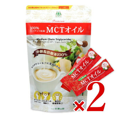 仙台勝山館MCTオイルスティック7g×30袋入
