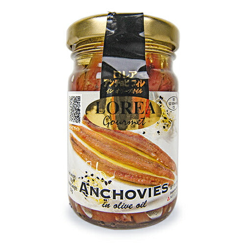 明治屋ロレアアンチョビフィレ瓶詰95g