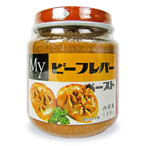 【マラソン限定！最大2000円OFFクーポン】テスト用商品