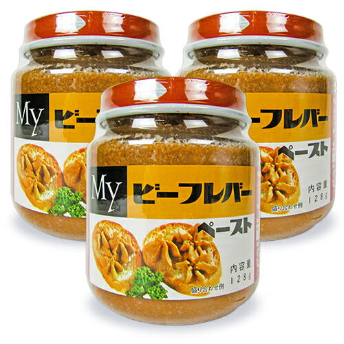 明治屋MYビーフレバーペースト128g×3個