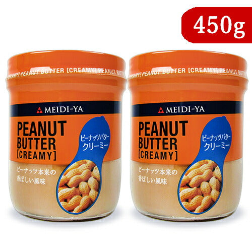 明治屋Myピーナッツバタークリーミー瓶450g×2個