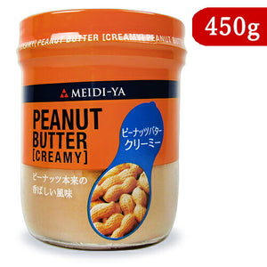 明治屋 My ピーナッツバター クリーミー 瓶 450g – にっぽん津々浦々｜本店