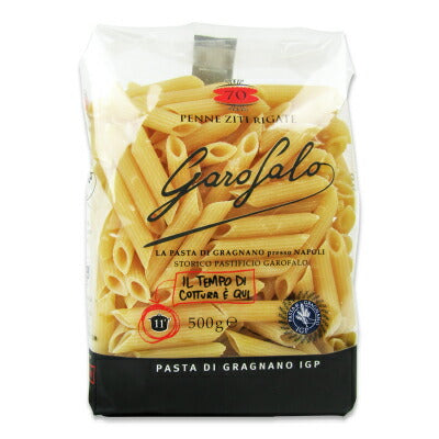 明治屋ガロファログラニャーノIGPペンネ500g