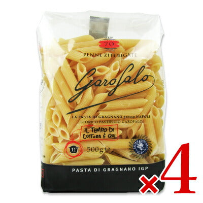 明治屋ガロファログラニャーノIGPペンネ500g