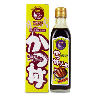 【最大2500円OFFクーポン配布中！大感謝祭】明治亭かつ丼ソース335g