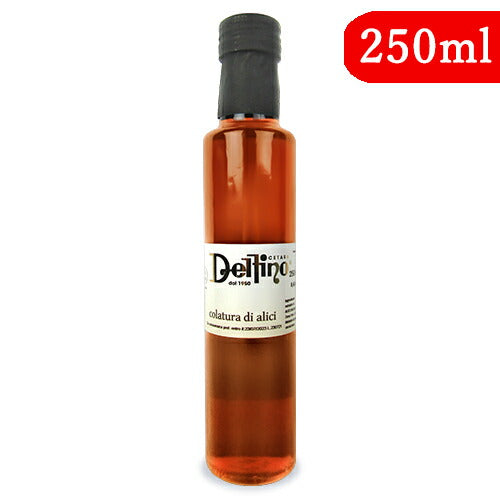 【24時間限定！食フェスクーポン配布中！】《送料無料》デルフィノコラトゥーラ・ディ・アリーチ（Dorica)250mlマイスタヴェルク魚醤