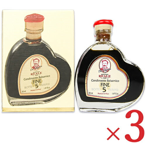 《送料無料》レオナルディモデナ産REALEハート型バルサミコ酢5年熟成50ml×3個セット