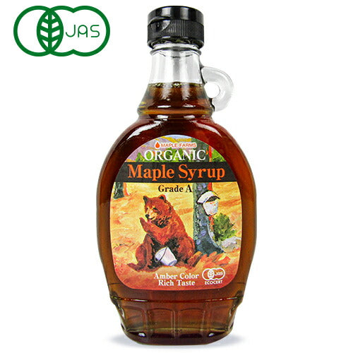 【お買い物マラソン限定クーポン発行中！】オーガニックメープルシロップ100％グレードAアンバー312g有機JAS