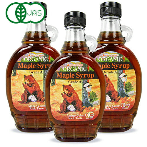 【お買い物マラソン限定クーポン発行中！】《送料無料》オーガニックメープルシロップ100％グレードAアンバー312g×3本セット有機JAS