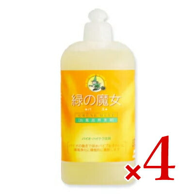 緑の魔女バス（お風呂用洗剤）420ml［ミマスクリーンケア］【にっぽん津々浦々】