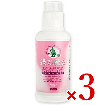 緑の魔女ランドリー柔軟剤入り（柔軟剤入洗濯用洗剤）本体500gフローラルの香り［ミマスクリーンケア］【にっぽん津々浦々】