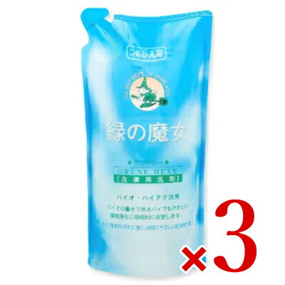 緑の魔女ランドリー詰替用【にっぽん津々浦々】
