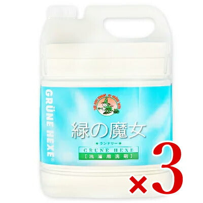 緑の魔女 ランドリー （洗濯用洗剤） 5L 業務用 フローラルの香り