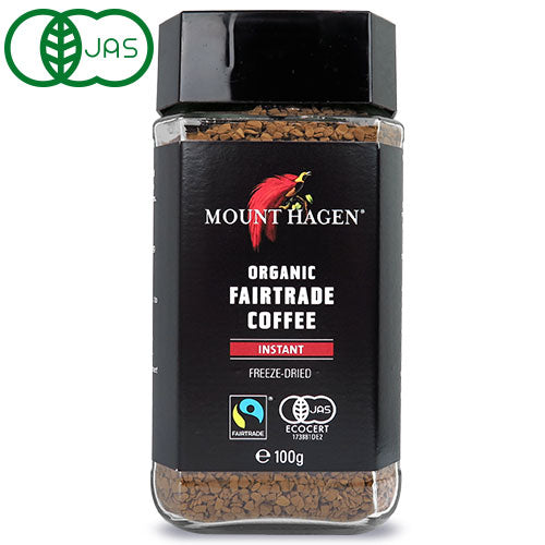 マウントハーゲンオーガニックフェアトレードインスタントコーヒー100g