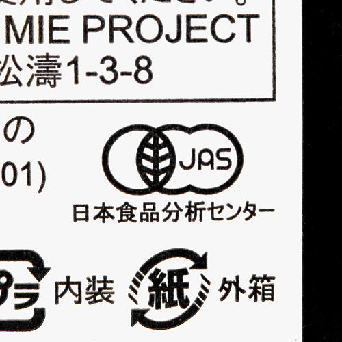 マウントハーゲン オーガニック フェアトレード インスタントコーヒー スティック 50g (2g×25P) 有機JAS