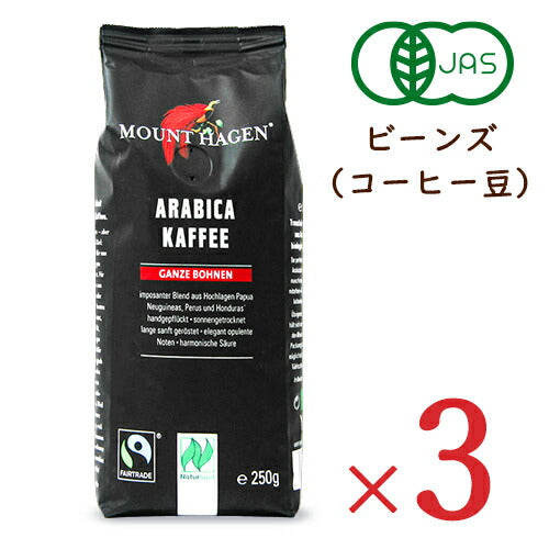 マウントハーゲン オーガニック フェアトレード ロースト コーヒー