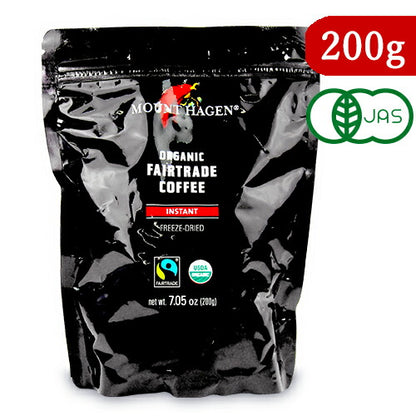 マウントハーゲンオーガニックフェアトレードインスタントコーヒー詰め替え用ジップパック200g有機JAS