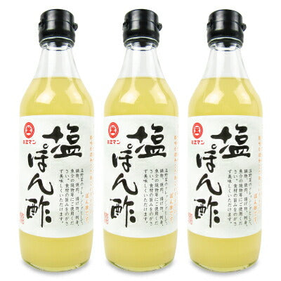 ミエマン醤油西村商店塩ぽん酢360ml