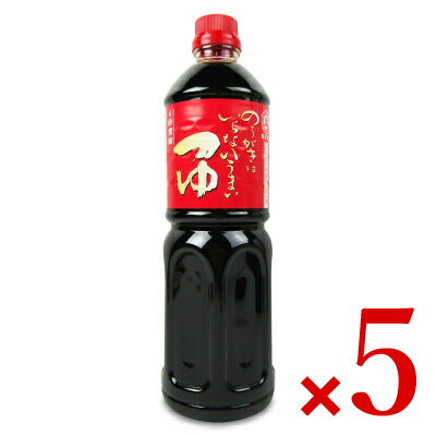 ミエマン醤油西村商店のうがきはいらないうまいつゆ1L