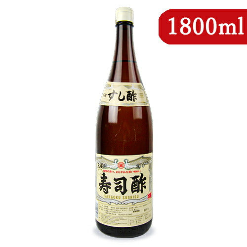 三国酢造寿司酢1800ml瓶